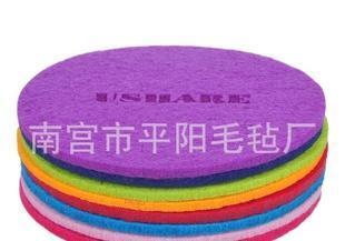 家用業商機網 - 食品飲料批發零售;日用百貨批發零售;電力煤氣及水供應;公共設施服務 網上電子商務平臺