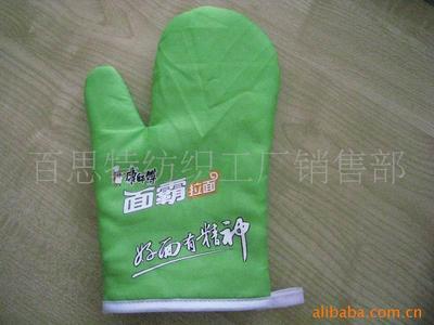 【廠家直稍微波爐烤箱隔熱手套.微波爐棉布隔熱手套】價(jià)格,廠家,圖片,其他廚房用品,義烏市麥思日用品-